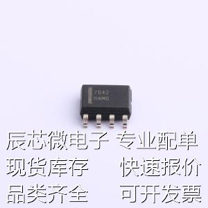 FAN7842MX 栅极驱动IC 625V，可兼容 TTL 输入逻辑的 0.65/0.35A - 图1