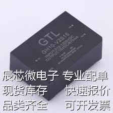 GH10-V2S15 电源模块 Vin=210V~1.2kV Vout=15V 670mA 原装现货 - 图1