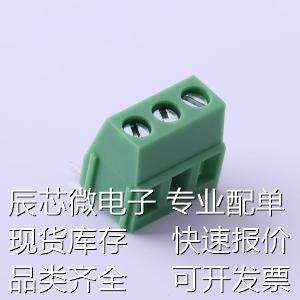 KF128R-5.0-3P 螺钉式接线端子 5mm 1x3P 排数:1 每排P数:3 弯针