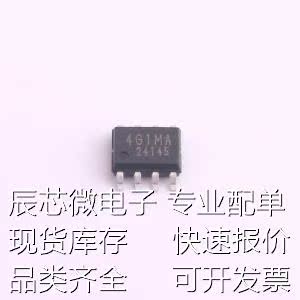 BR24G1MFJ-5AE2 EEPROM BR24G1MFJ-5AE2原装现货 - 图1