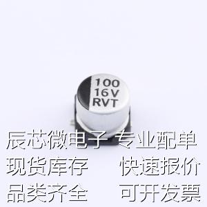 CE1C107M4S5NTA0VRJ0贴片型铝电解电容 100UF±20% 16V原-图1