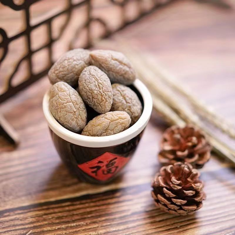 Upcoming issue A04 Qingzhishan sour olives 150g sour sweet olives candied fruits dried fruits dried fruits snacks