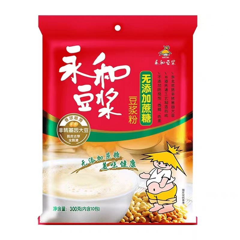 临期Z13 豆浆 原味无添加蔗糖豆浆粉300g/210g/350g/600g系列 - 图3