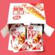 Dowang bean roll sausage 22g*20 pack box