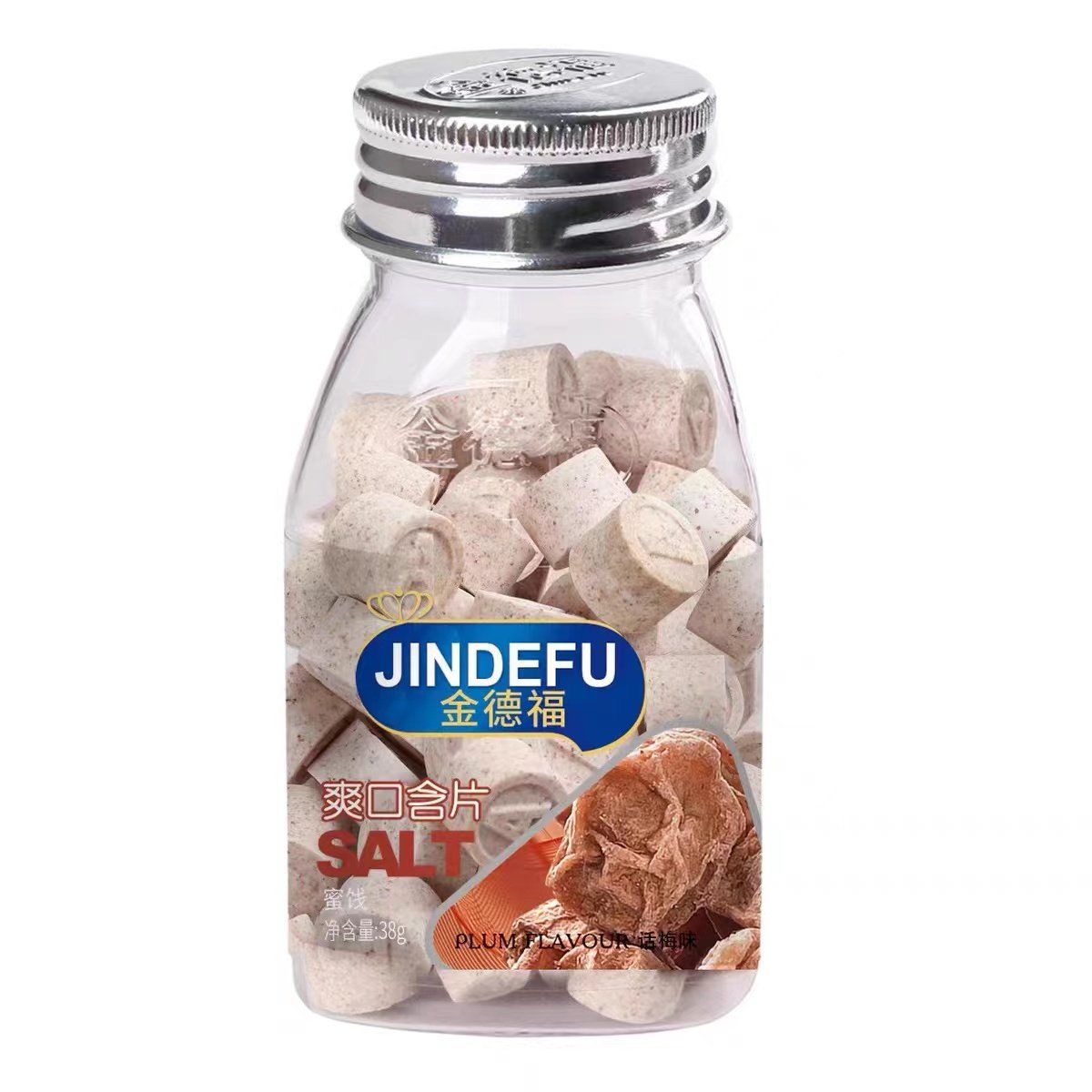 临期B22 金德福爽口含片水果正梅味薄荷糖38g维C清新口气清凉清,淘宝优惠券,粉丝福利购,淘宝优惠卷
