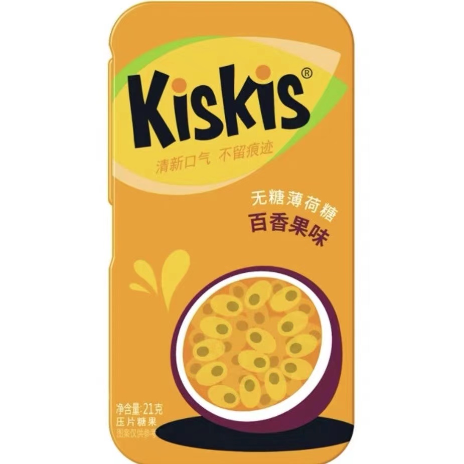 临期I08 Kiskis酷滋21g铁盒薄荷糖网红糖多口味清新口气压片糖果