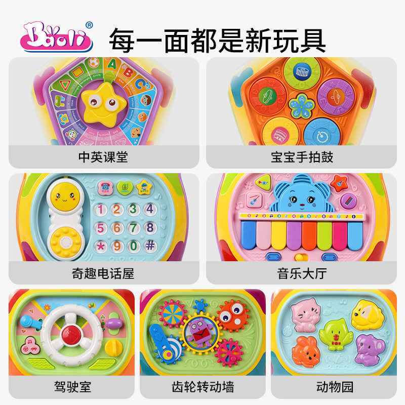 图4