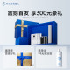 Ecovacs T90PRO sweeping and mopping ຫຸ່ນຍົນທໍາຄວາມສະອາດຕົນເອງ