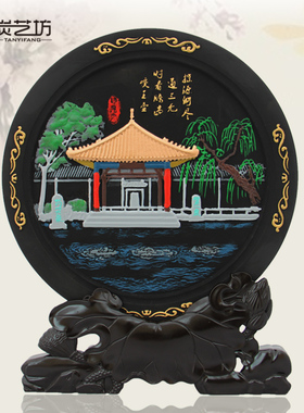 文化创意雕刻摆件特色装饰纪念品