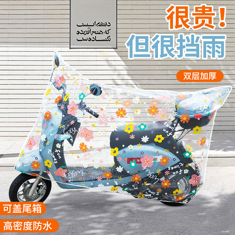 小牛電動電池2022年7月-月銷口碑最新推薦-天貓淘寶海外 小牛電動電池2022年7月-月銷口碑最新推薦-天貓淘寶海外