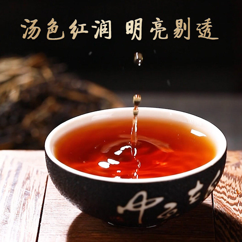 七彩云南特级古树红茶月光金枝礼盒茶叶功夫红茶特级滇红茶官方