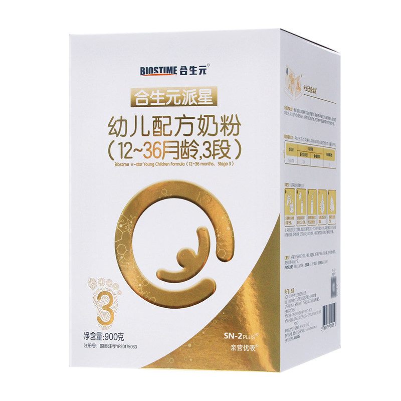合生元派星幼儿配方3段lpn牛奶粉 大参林大药房其他膳食营养补充剂