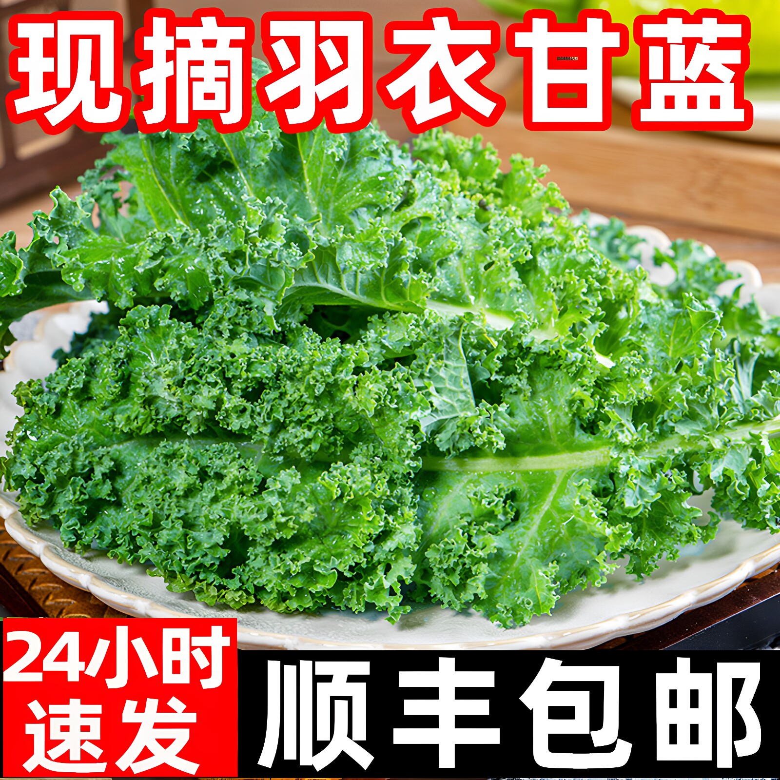图 4