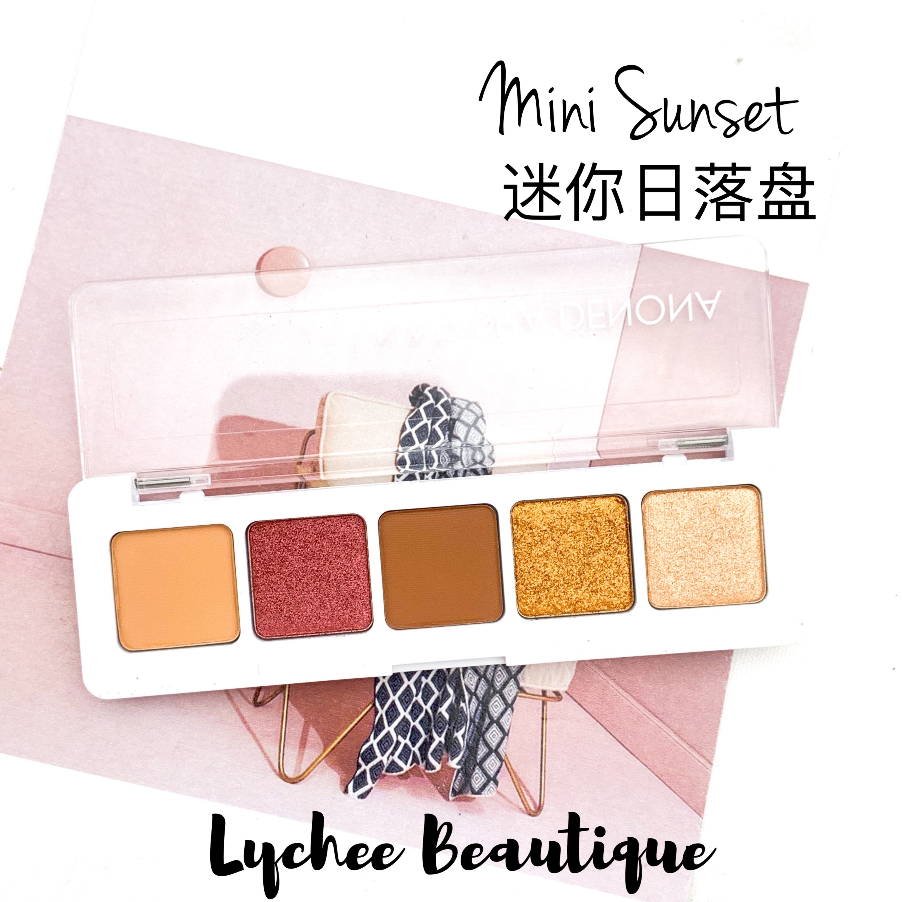 现货正品natasha Denona限量mini sunset日落 五色眼影Cranberry - 图0