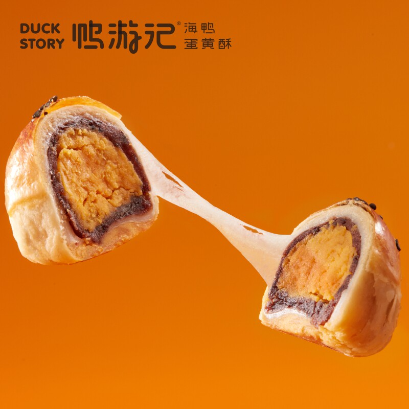 鸭游记雪媚娘蛋黄派雪花流心蛋黄酥 黄记玥亮食品传统糕点