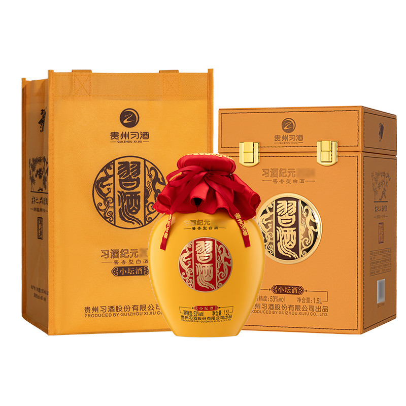 【官方旗舰】1.5L纪元 小坛酒53度酱香型白酒（拍2坛发整箱）