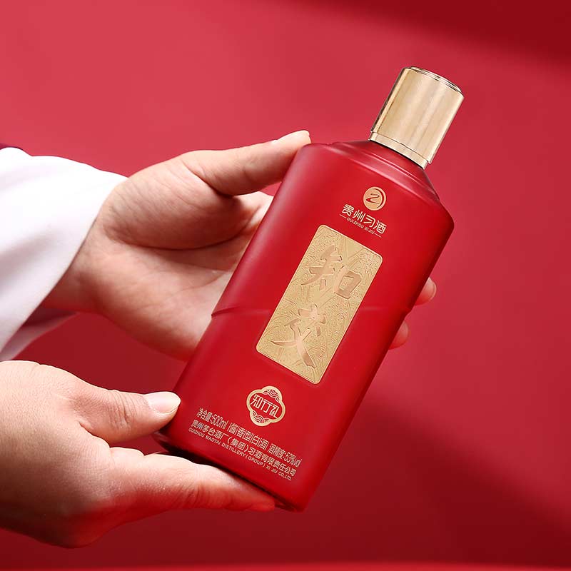 【官方旗舰】知交酒（知行礼）500mL*6瓶整箱53度酱香型白酒宴席