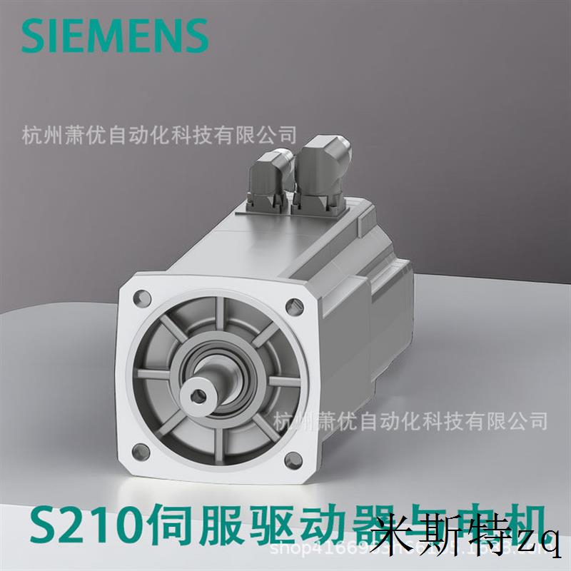 6SL3210-5HE10-8UF0/8UFO SINAMICS 0.75kW S210 3AC驱动器 - 图2