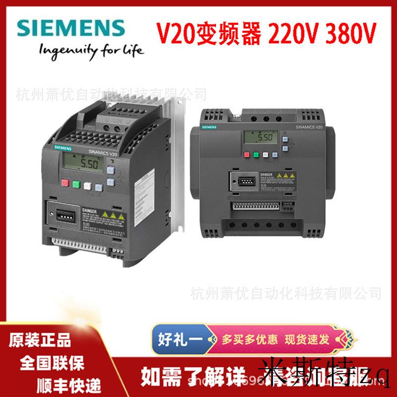 6SL3210-5FE11-5UA0/-0UF0V90驱动器6SL32105FE115UA00UF0-图0