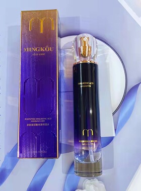 名蔻多肽玻尿酸系列补水保湿BB霜洁面水乳霜精华液脸部护肤