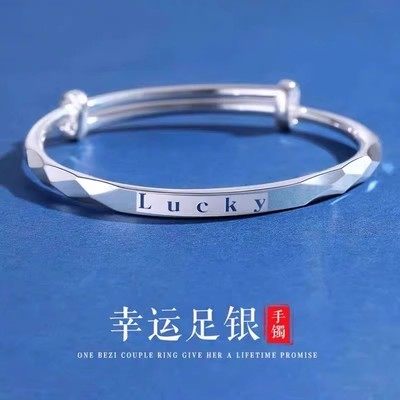 X1 41款可选繁花似锦手镯女手镯镯子送老婆妈妈礼物