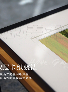 版画小众装饰画高级感挂画