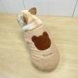 Утепленная утепленная толстовка, милый жилет, осенний сезон, с медвежатами