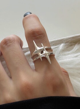 几何四芒小众星体戒指暗黑冷淡风