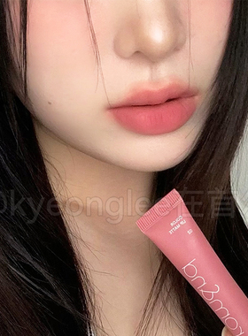 Romand云柔唇泥雾面哑光持妆显色