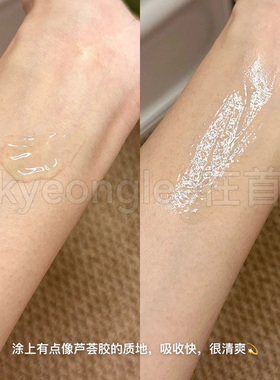 诺丽果安瓶精华液舒缓修护抚纹女