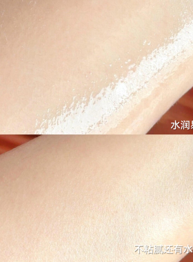dAlba黛尔珀沁心芬芳精华喷雾女