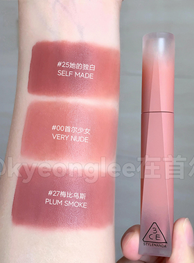 3ce新丝绒唇釉高定二升级代显白