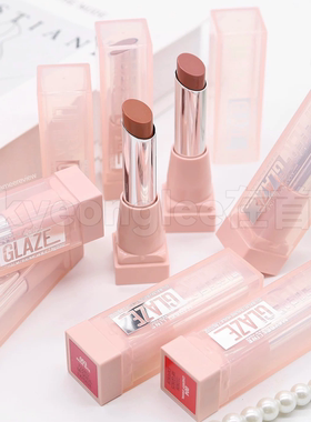 Maybelline美宝莲柔润变色唇膏女
