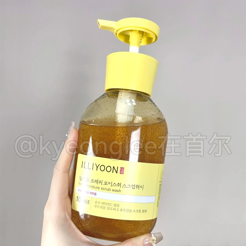 illiyoon一理润柚子磨砂沐浴露VC沐浴液清香温和去角质泡沫细腻,淘宝优惠券,粉丝福利购,淘宝优惠卷