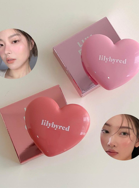 韩国lilybyred爱心腮红粉单色女