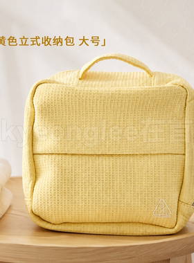 3ce周边新款三熹玉奶黄色系列包
