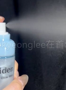 桃瑞丹面霜喷雾水光补水保湿泽润