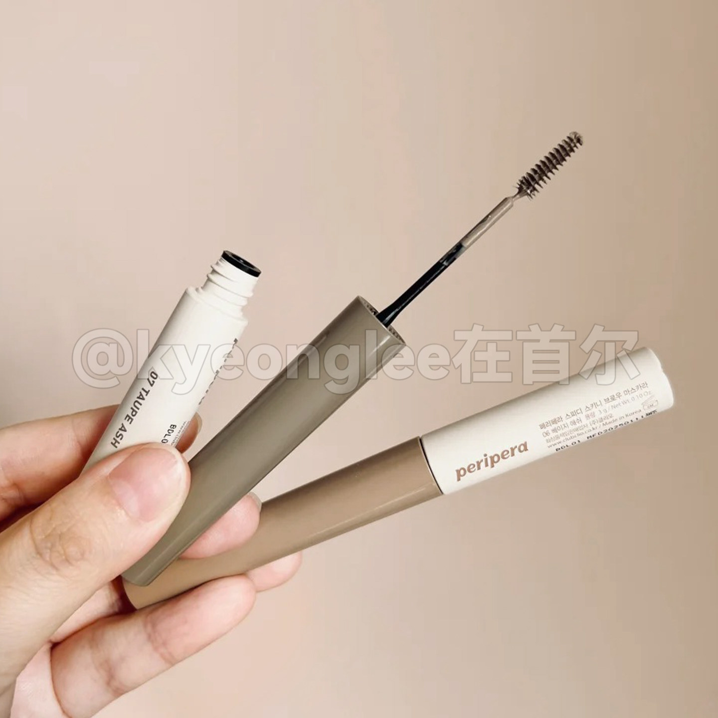 韩国PERIPERA菲丽菲拉染眉膏棕色浅色细刷头03自然不晕染持妆防水,淘宝优惠券,粉丝福利购,淘宝优惠卷