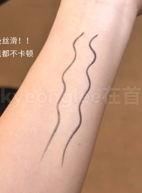 ukiss眼线胶笔刀锋双头防水防汗