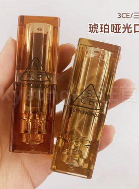 3CE口红琥珀哑光透明落日红泥女