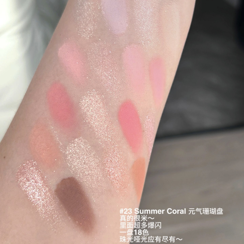 韩国dasique腮红眼影珊瑚系列summer coral夏日渐变8色多功能盘女 - 图2