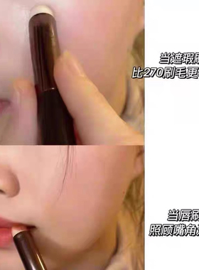 Happyrim推荐圆头唇刷子弹头防水