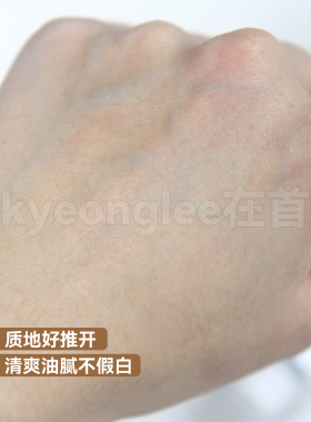 全圆佑代言韩国Huxley香氛护手霜