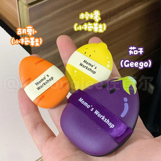 毛吉吉Momo's Workshop便当系列粉扑棉花糖柔焦平滑无暇粉底液用