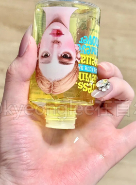 Ariul艾藜儿舒缓净润眼唇卸妆液