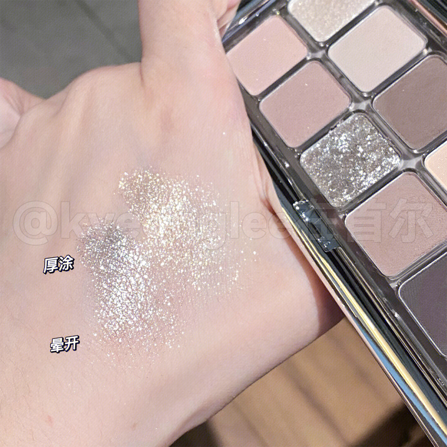 3ce眼影水泥盘raw neutrals修饰眼皮三熹玉珠光哑光冷色调12色女 - 图2