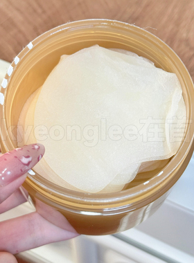 SKIN1004棉片湿敷积雪草精华爽肤