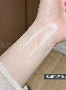 肌肤屏障Dr.g蒂迩肌舒润修护系列