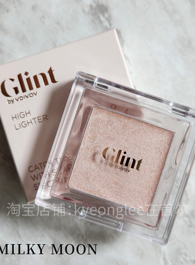 韩国Glint珠光细闪高光烘焙腮红