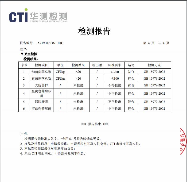 纸尿片婴儿超薄透气包邮XL100片LM150S200宝宝尿不湿非拉拉纸尿裤 - 图2